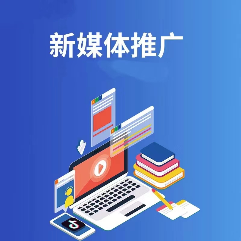 AI营销宣传素材示意图一