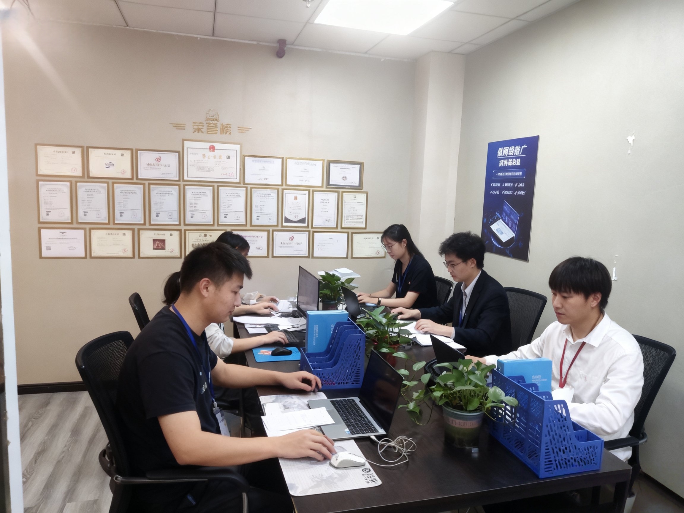 网推传媒有限公司公司实拍环境一